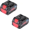 Bosch Set 2x ProCORE 18 V 8,0 Ah Professional Li-Ion Produktbild-Vorschau 4