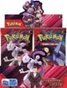 POKÉMON 11118 Destined Rivals Display Produktbild-Vorschau 3