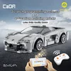 CaDA C51071W Lotus Evija C51071W Voir les images du produit 14