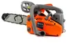 A product shot of a chainsaw on a white background. Produktbild-Vorschau