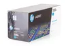 HP 508A Cyan Original LaserJet Tonerkartusche, 5000 Seiten, Produktbild-Vorschau 31