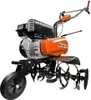 Oleo-Mac Glebogryzarka Mh 198 Rks K800Hc Podgląd zdjęcia produktu 1