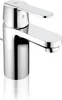Miscelatore per lavabo Grohe QuickFix Get con maniglia Anteprima dell’immagine prodotto 3