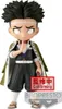 Bandai Slayer Gyomei Himejima Qposket Figur Golden  Golden Produktbild-Vorschau 1