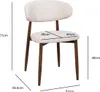 Giga Meubel Esszimmerstuhl Alexia - Beige/Beige - Sitzhöhe Produktbild-Vorschau 7