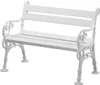 A white garden bench on a white background. Produktbild-Vorschau