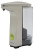 simplehuman distributeur à capteur fonctionnant sur piles, Voir les images du produit 7