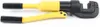 A hydraulic bolt cutter is shown against a white background. Podgląd zdjęcia produktu