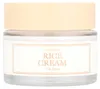 I'm z Rice Cream 50 g - Rice Cream Náhled obrázku produktu 3