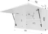 A technical drawing of a white wall-mounted cabinet with dimensions indicated. Produktbild-Vorschau