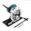 Makita N5900B Handkreissäge Produktbild-Vorschau 2