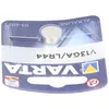 Varta Batterie Electronics V13GA  LR44                  Náhled obrázku produktu 4