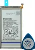 Original Batterie EB-BG975ABU GH82-18827A für Samsung Produktbild-Vorschau 1