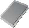 30 x 30cm, 5mm Polycarbonat Platte in grau, Polycarbonat Produktbild-Vorschau 1