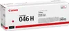 Canon 046 H, 5000 Seiten, Magenta, 1 Stück(e) Produktbild-Vorschau 9
