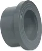A close-up studio shot of a single gray PVC pipe fitting. Produktbild-Vorschau