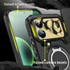 Étui double couche pour Xiaomi 17 Pro Max, avec cache Voir les images du produit 6
