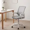 Bürostuhl, Drehstuhl, ergonomisch, für Schreibtische, Produktbild-Vorschau 9