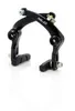 XLC BMX U-Brake BR-U01 Alu, schwarz, HR, 68-91mm Produktbild-Vorschau 3