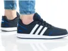 Adidas chaussures VS Switch 3 K, FW3961 Voir les images du produit 3
