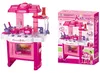 Giocattolo G21 Cucina per bambini DELICACY con accessori, Anteprima dell’immagine prodotto 1
