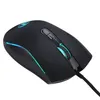 A black gaming mouse with RGB lighting, shown from a side angle against a white background. Produktbild-Vorschau