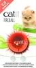 CATIT Senses 2.0 Fireball Leuchtball für Spielschienen Produktbild-Vorschau 2