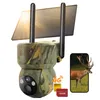 4G LTE caméra de la faune avec carte SIM 2K solaire caméra Voir les images du produit 1
