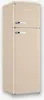 A freestanding retro-style refrigerator with a freezer compartment on top. Anteprima dell’immagine prodotto