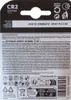 DURACELL Foto-Batterie "ULTRA", Lithium, CR2, 2er Blister Produktbild-Vorschau 23