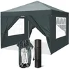 A dark gray pop-up gazebo with windows and its folded frame and carrying bag are displayed on a white background.