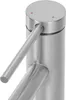 Rubinetto da Lavabo Rea Foss Nickel Brush High Anteprima dell’immagine prodotto 6