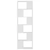 A white, multi-shelf bookshelf against a white background. Náhľad obrázku produktu