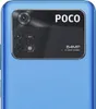 Vetro blindato per Xiaomi Poco M4 Pro pellicola protettiva Anteprima dell’immagine prodotto 4