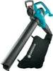 Gardena Gartensauger-/Bläser ErgoJet 3000: Produktbild-Vorschau 1