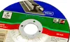 Bosch Trennscheibe-Set für Metall 125x22,23x2,5 mm 5-tlg. Produktbild-Vorschau 6