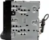 The back view of a car stereo unit. Produktbild-Vorschau