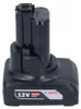 Bosch Professional GWB 12V-10 Trapano angolare a batteria Anteprima dell’immagine prodotto 5