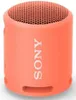 Sony SRS-XB13 Bluetooth-Lautsprecher, 5 Watt RMS, Produktbild-Vorschau 5