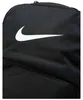 Zaino Nike Brasilia da Unisex Anteprima dell’immagine prodotto 4
