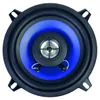 Automobilový reproduktor PY-1310C 5,2", modrá Náhled obrázku produktu 6