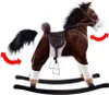 A plush rocking horse on a white background. Voir les images du produit