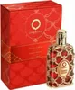 Orientica Amber Rouge EDP 80 ml UNISEX Anteprima dell’immagine prodotto 4