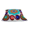 Dekokissen Mandala Anise 40x40x15 cm Baumwollsamt gefüllt Produktbild-Vorschau 3