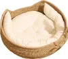 Geflochtenes Katzenbett | Geflochtener Katzenkorb Mit Produktbild-Vorschau 1