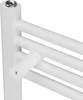 Close-up of a white radiator with horizontal bars and a small white handle attached to one of the bars. Náhľad obrázku produktu