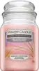 Yankee Candle Home Inspiration Pink Island Sunset 538 g Produktbild-Vorschau 1