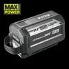 RYOBI - 1 Lithium+ 36V MAXPOWER 6,0 Ah Hochenergie-Akku - Produktbild-Vorschau 2
