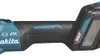 Makita GA041GZ, 8500 ot/min, 12,5 cm, Baterie, 5,3 kg Náhled obrázku produktu 20