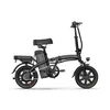 Qekud Bicicletta elettrica pieghevole 14 pollici E-bike – Anteprima dell’immagine prodotto 3